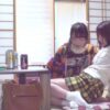 和室レズの定点カメラ映像