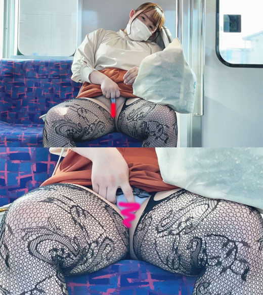 電車でパンツ見せる網タイツ痴女